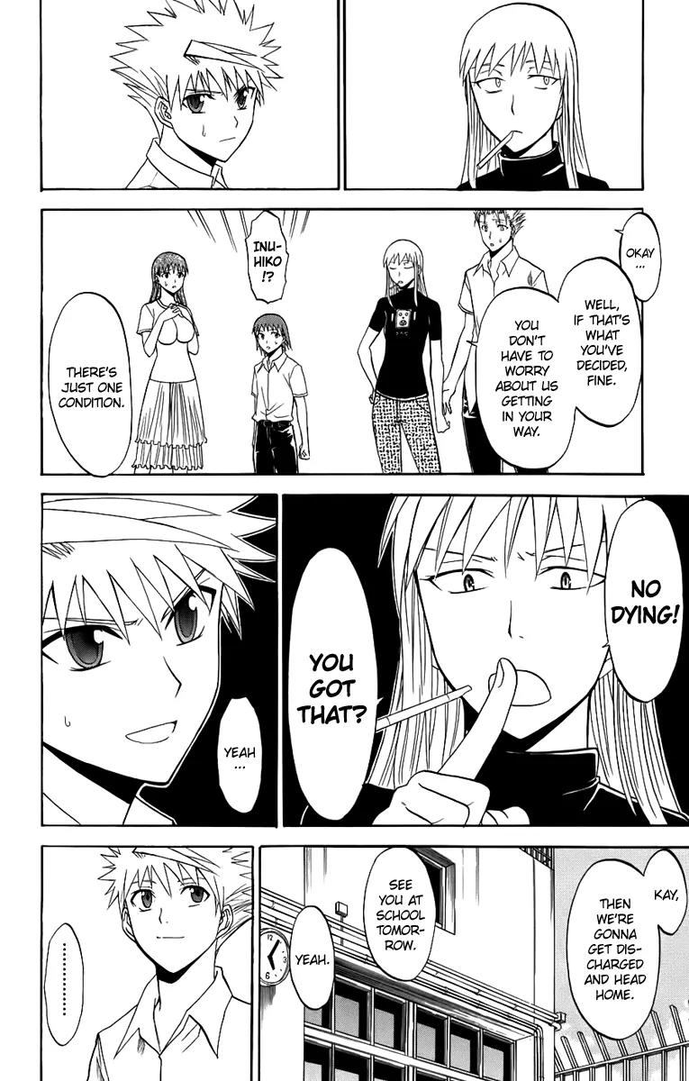 Shikabane Hime Chapter 20 page 21 - Chapter 20: Vol.5 Death 20: Throne