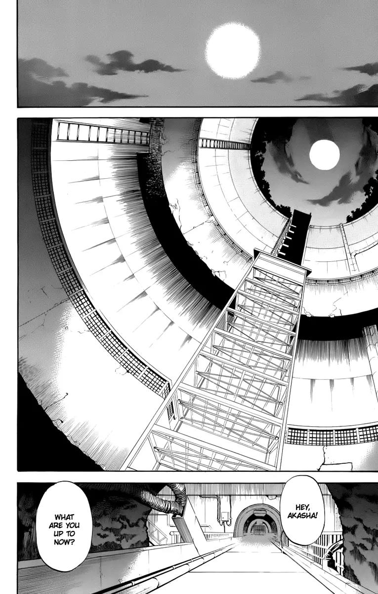 Shikabane Hime Chapter 20 page 31 - Chapter 20: Vol.5 Death 20: Throne