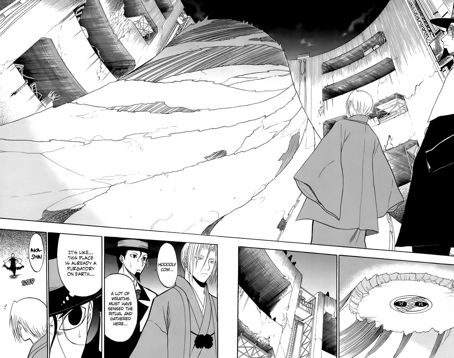 Shikabane Hime Chapter 20 page 33 - Chapter 20: Vol.5 Death 20: Throne