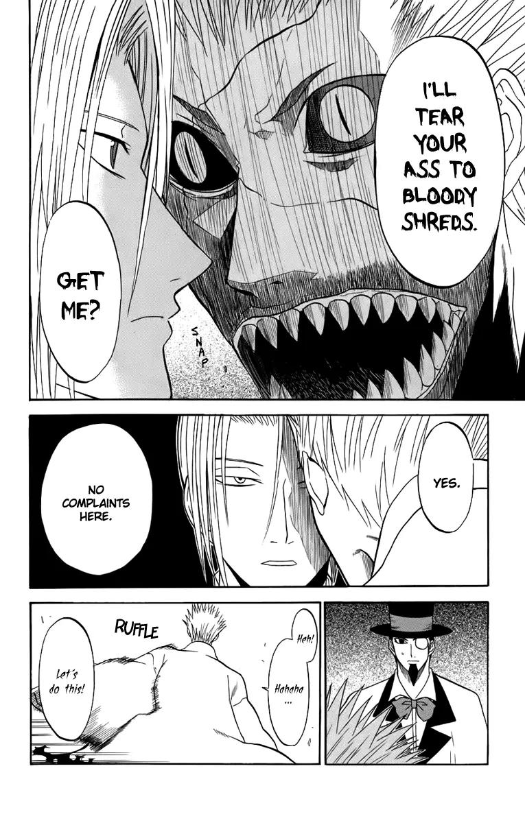 Shikabane Hime Chapter 20 page 36 - Chapter 20: Vol.5 Death 20: Throne