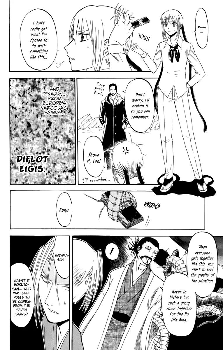 Shikabane Hime Chapter 20 page 42 - Chapter 20: Vol.5 Death 20: Throne