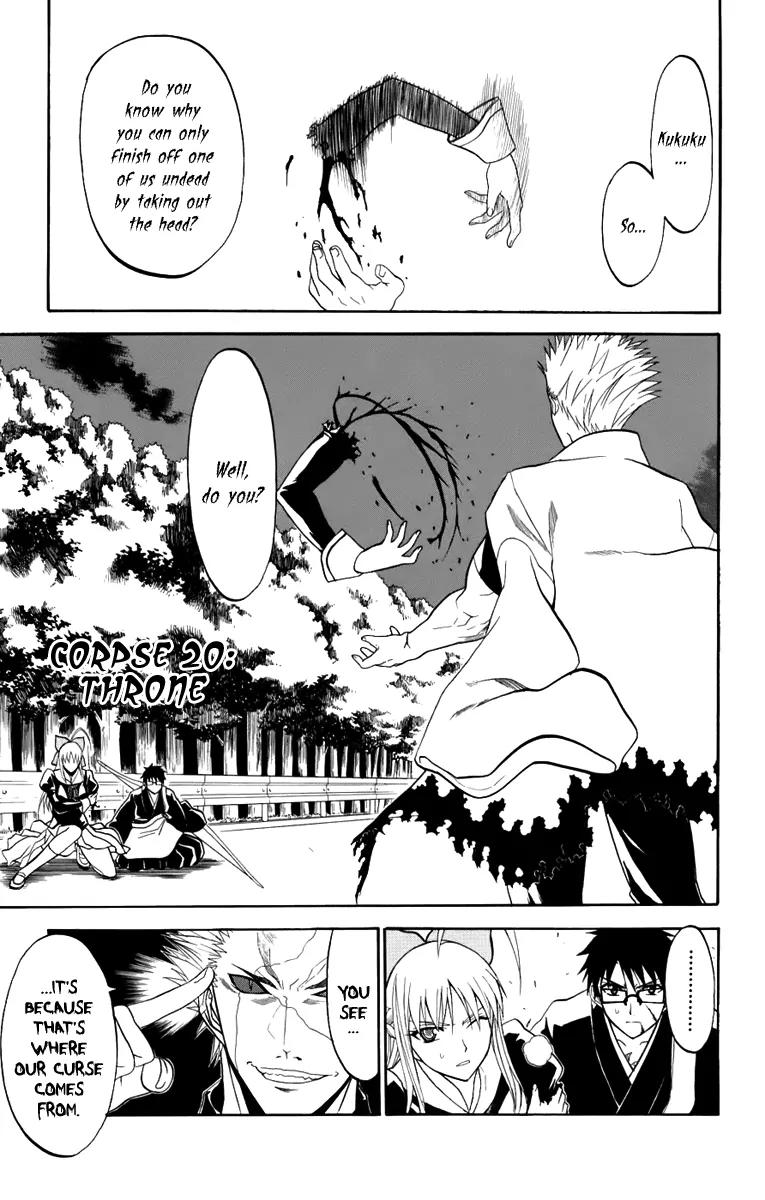 Shikabane Hime Chapter 20 page 6 - Chapter 20: Vol.5 Death 20: Throne