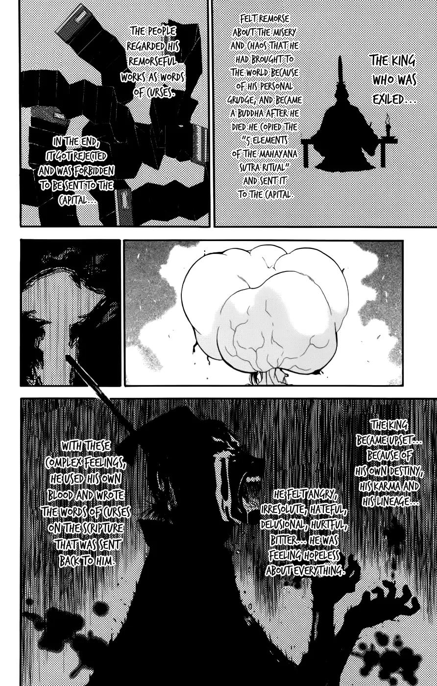 Shikabane Hime Chapter 21 page 13 - Chapter 21: Vol.5 Death 21: Unholy King