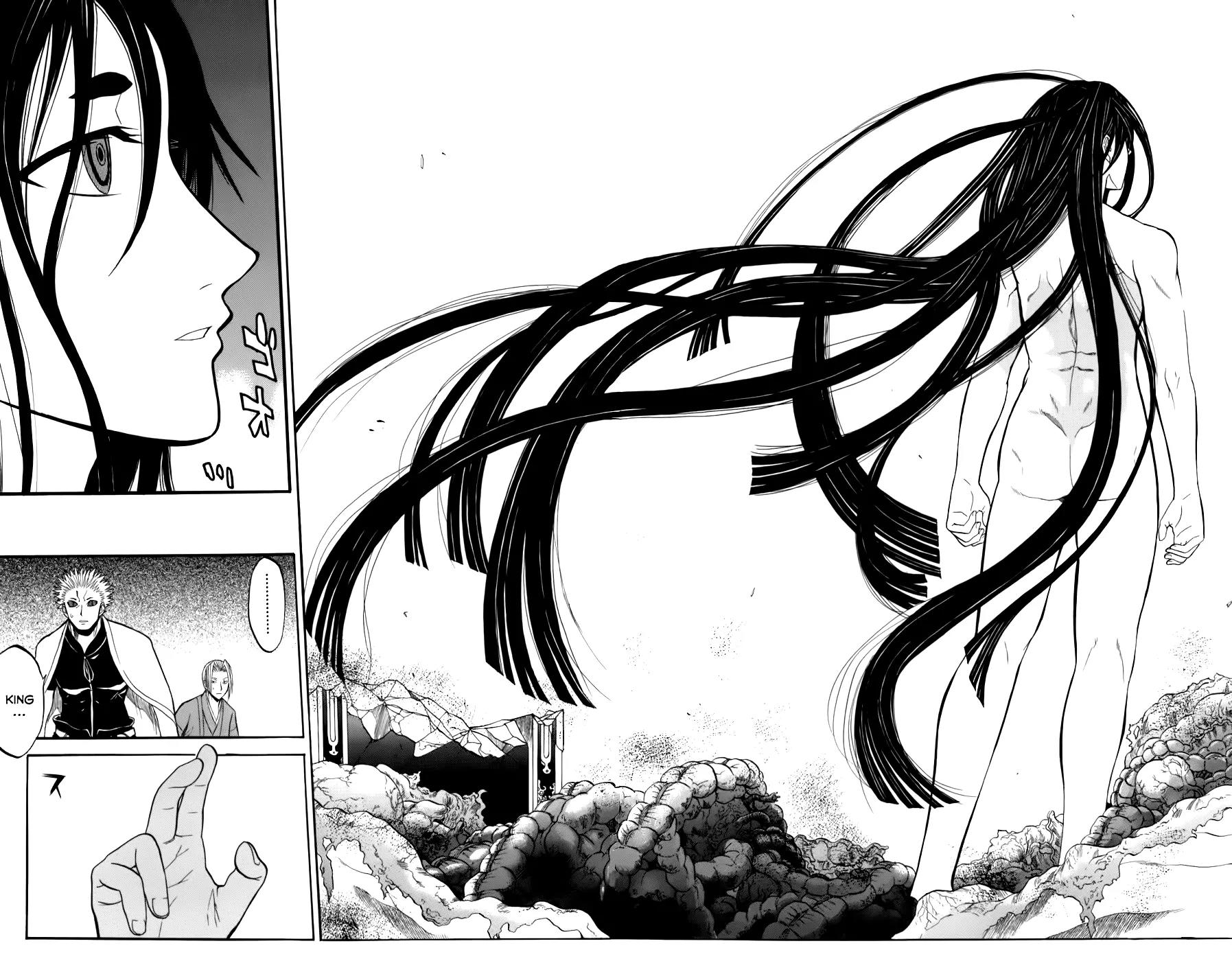 Shikabane Hime Chapter 21 page 17 - Chapter 21: Vol.5 Death 21: Unholy King
