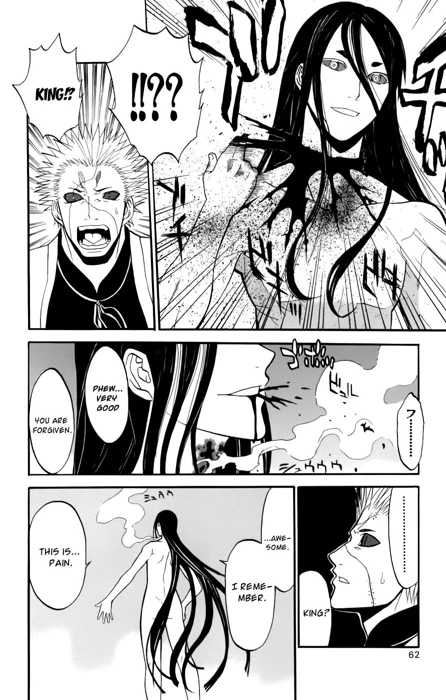Shikabane Hime Chapter 21 page 18 - Chapter 21: Vol.5 Death 21: Unholy King