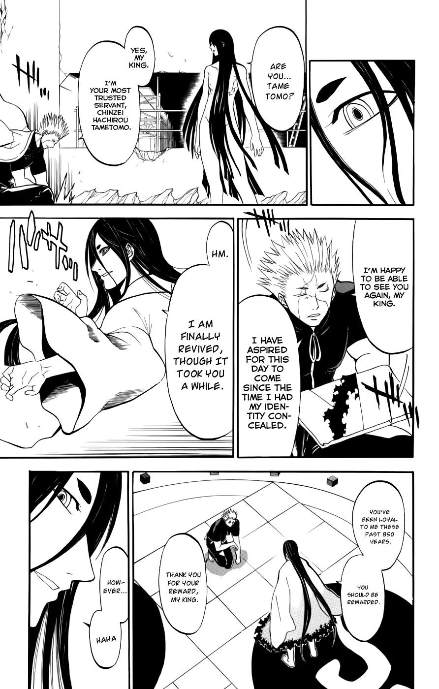 Shikabane Hime Chapter 21 page 19 - Chapter 21: Vol.5 Death 21: Unholy King