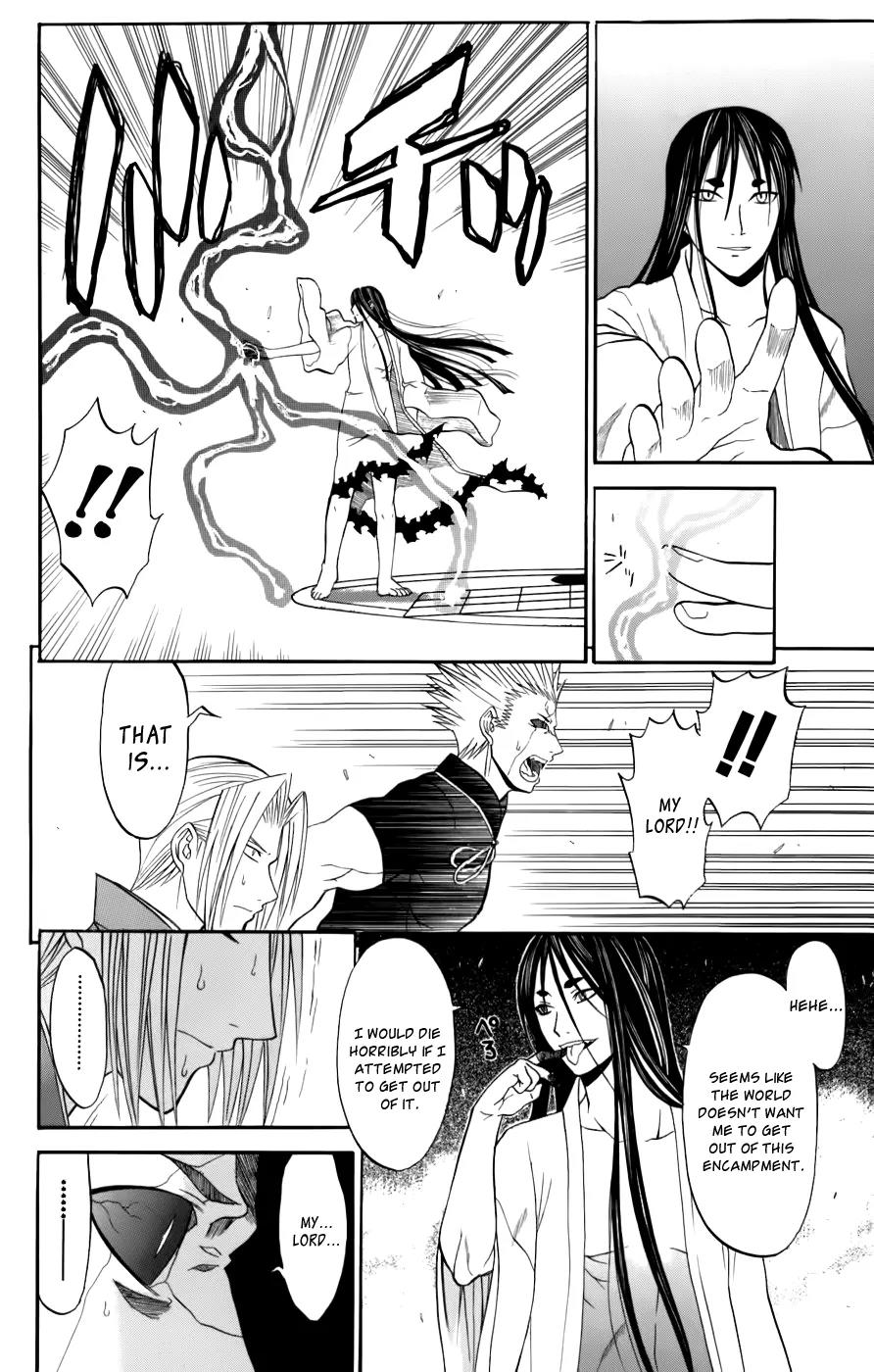 Shikabane Hime Chapter 21 page 24 - Chapter 21: Vol.5 Death 21: Unholy King