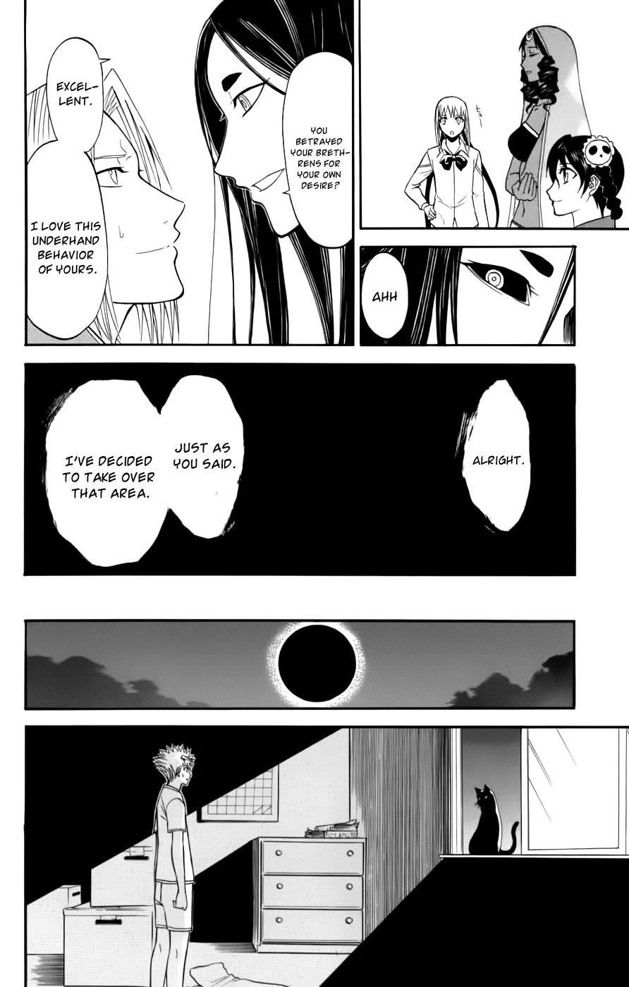 Shikabane Hime Chapter 21 page 32 - Chapter 21: Vol.5 Death 21: Unholy King