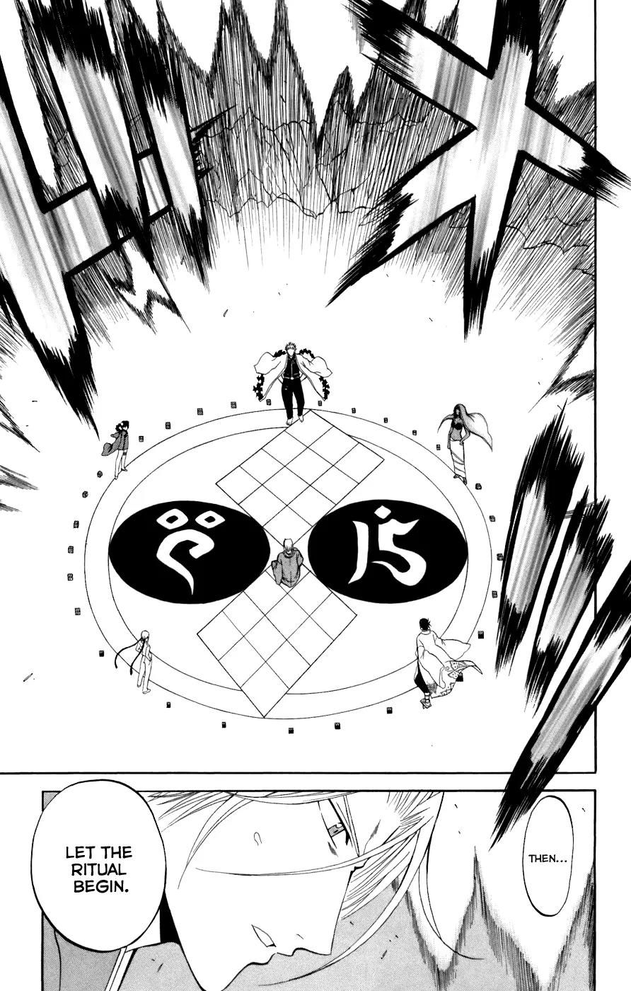 Shikabane Hime Chapter 21 page 4 - Chapter 21: Vol.5 Death 21: Unholy King