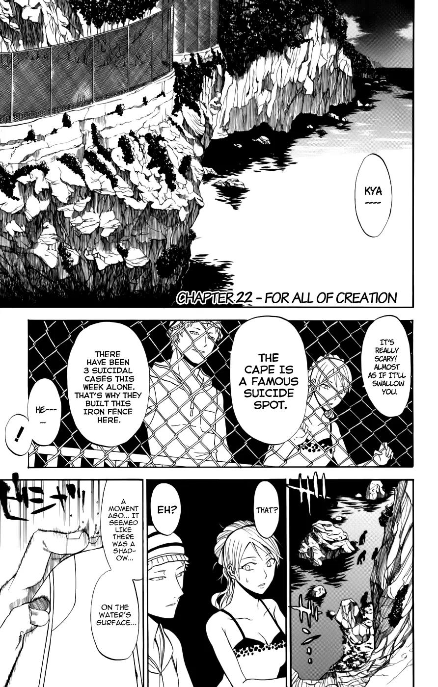 Shikabane Hime Chapter 22 page 1 - Chapter 22: Vol.5 Death 22: For All of Creation
