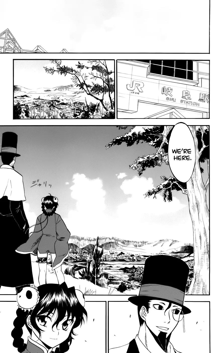 Shikabane Hime Chapter 22 page 15 - Chapter 22: Vol.5 Death 22: For All of Creation
