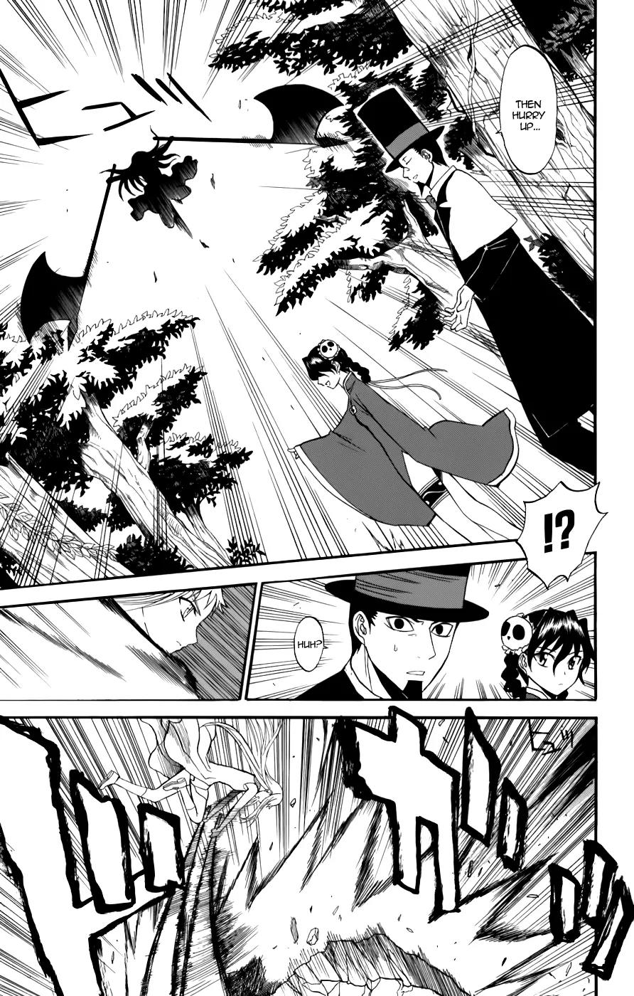Shikabane Hime Chapter 22 page 17 - Chapter 22: Vol.5 Death 22: For All of Creation