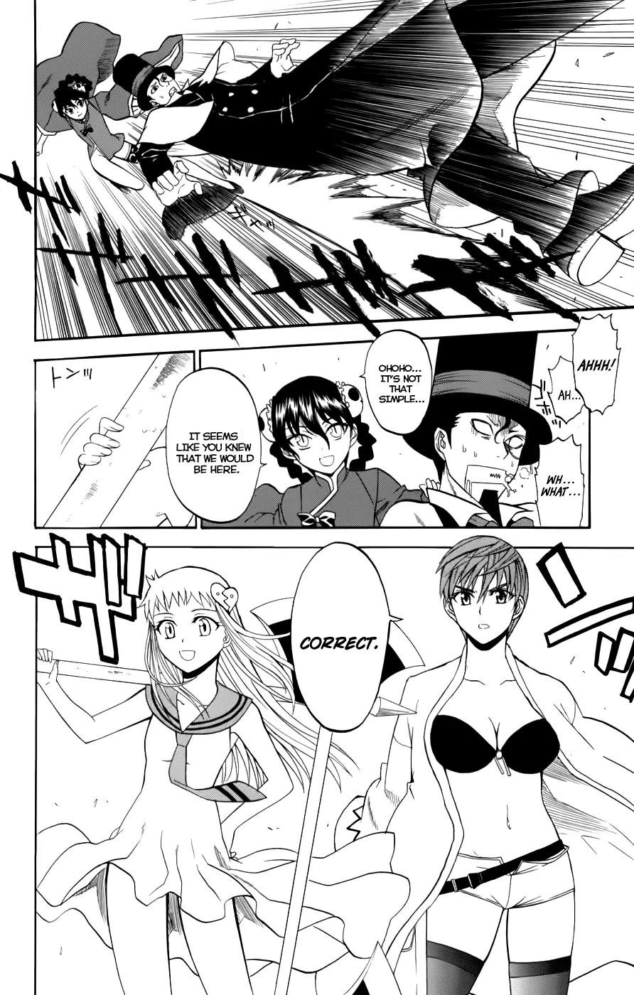 Shikabane Hime Chapter 22 page 18 - Chapter 22: Vol.5 Death 22: For All of Creation