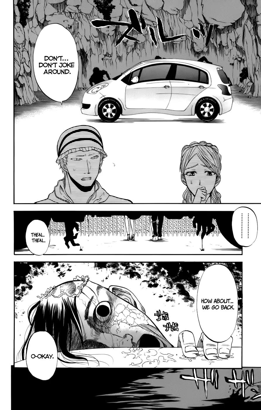 Shikabane Hime Chapter 22 page 2 - Chapter 22: Vol.5 Death 22: For All of Creation