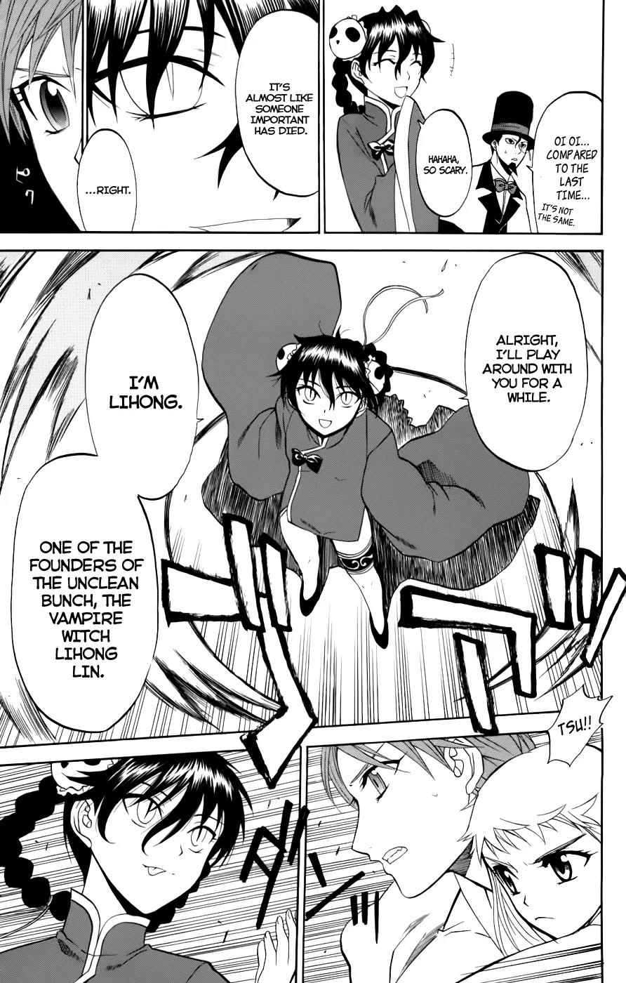 Shikabane Hime Chapter 22 page 21 - Chapter 22: Vol.5 Death 22: For All of Creation