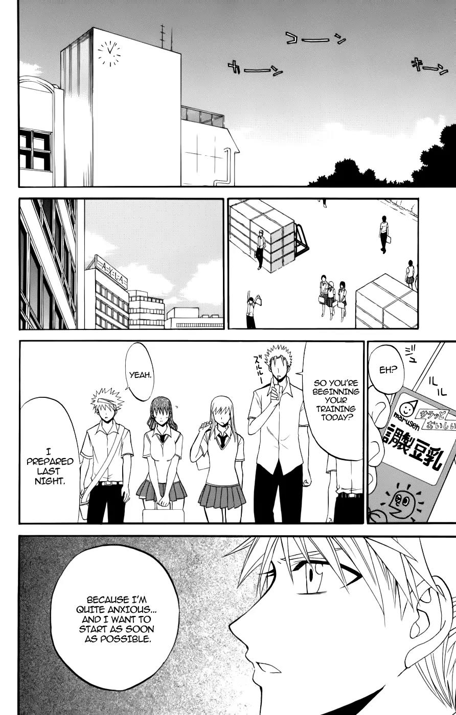 Shikabane Hime Chapter 22 page 22 - Chapter 22: Vol.5 Death 22: For All of Creation