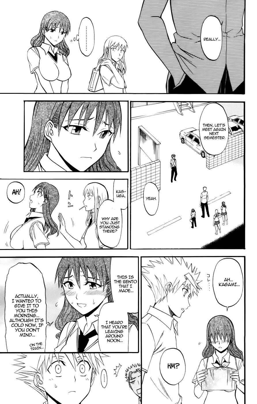 Shikabane Hime Chapter 22 page 23 - Chapter 22: Vol.5 Death 22: For All of Creation
