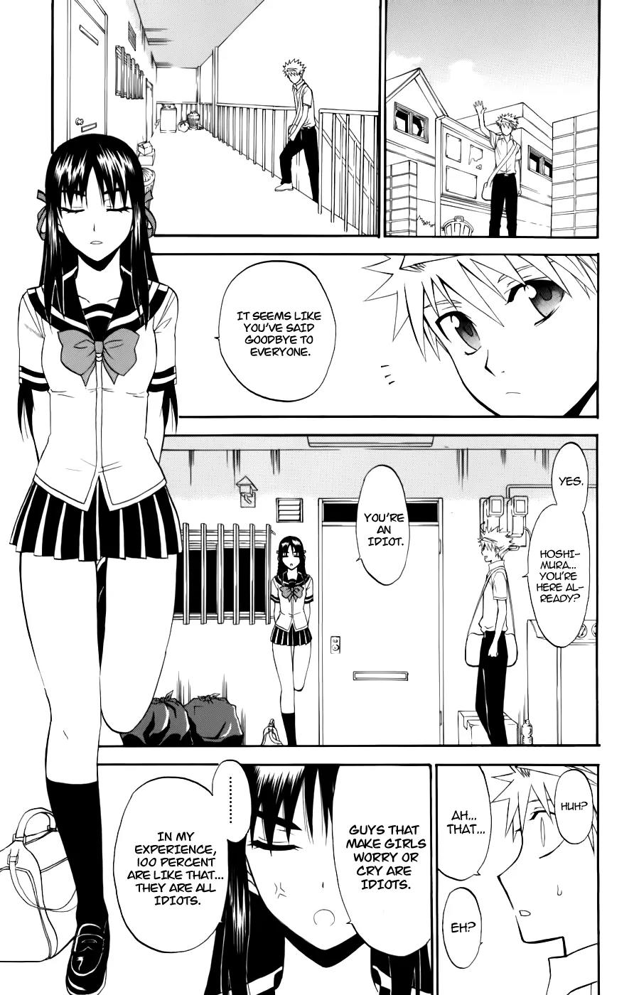 Shikabane Hime Chapter 22 page 25 - Chapter 22: Vol.5 Death 22: For All of Creation