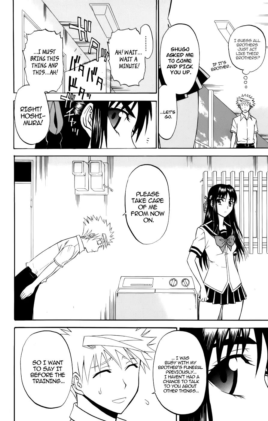 Shikabane Hime Chapter 22 page 26 - Chapter 22: Vol.5 Death 22: For All of Creation