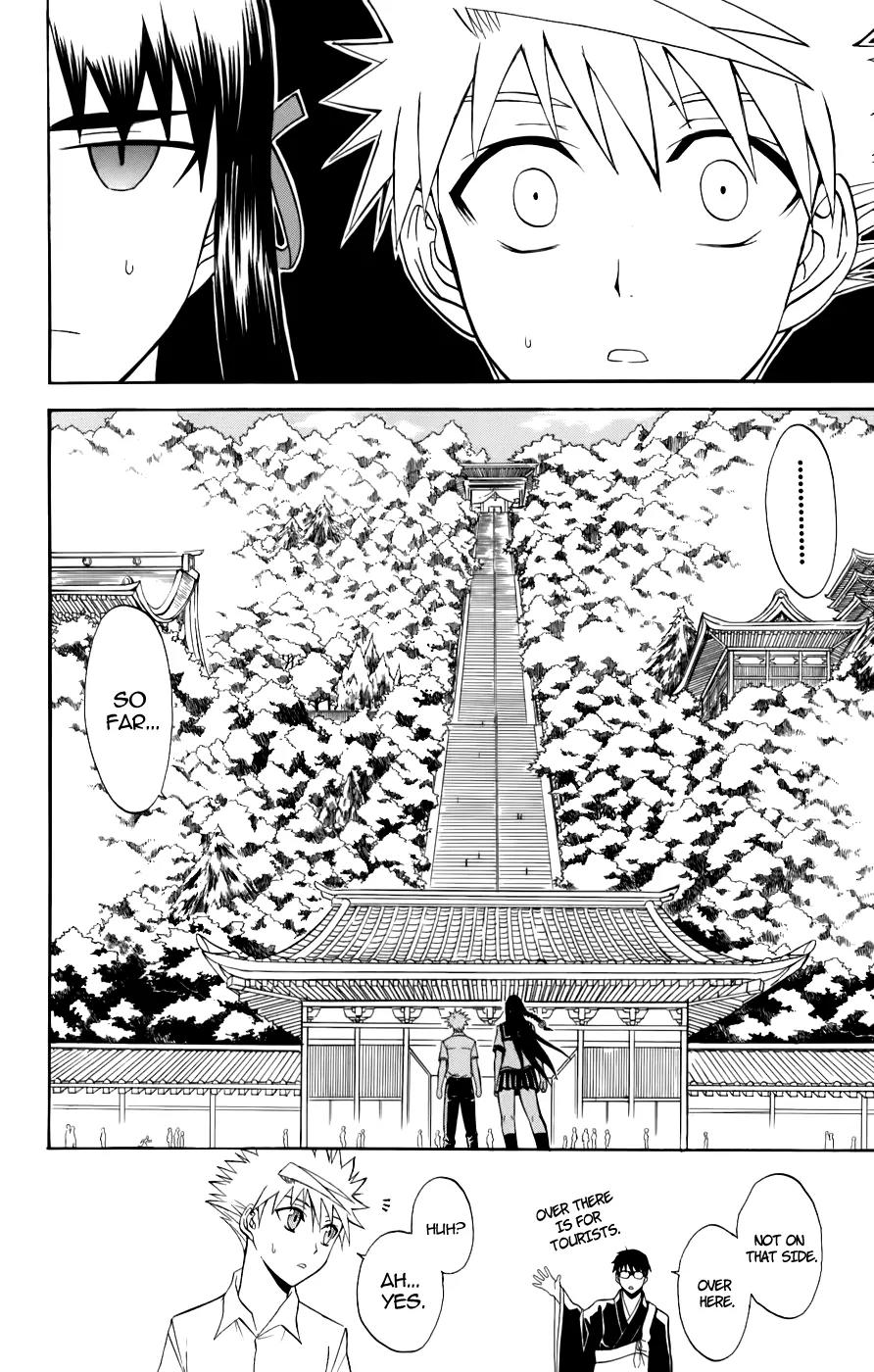 Shikabane Hime Chapter 22 page 28 - Chapter 22: Vol.5 Death 22: For All of Creation