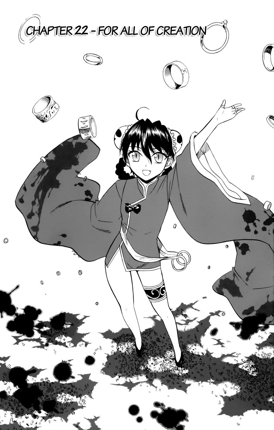 Shikabane Hime Chapter 22 page 3 - Chapter 22: Vol.5 Death 22: For All of Creation