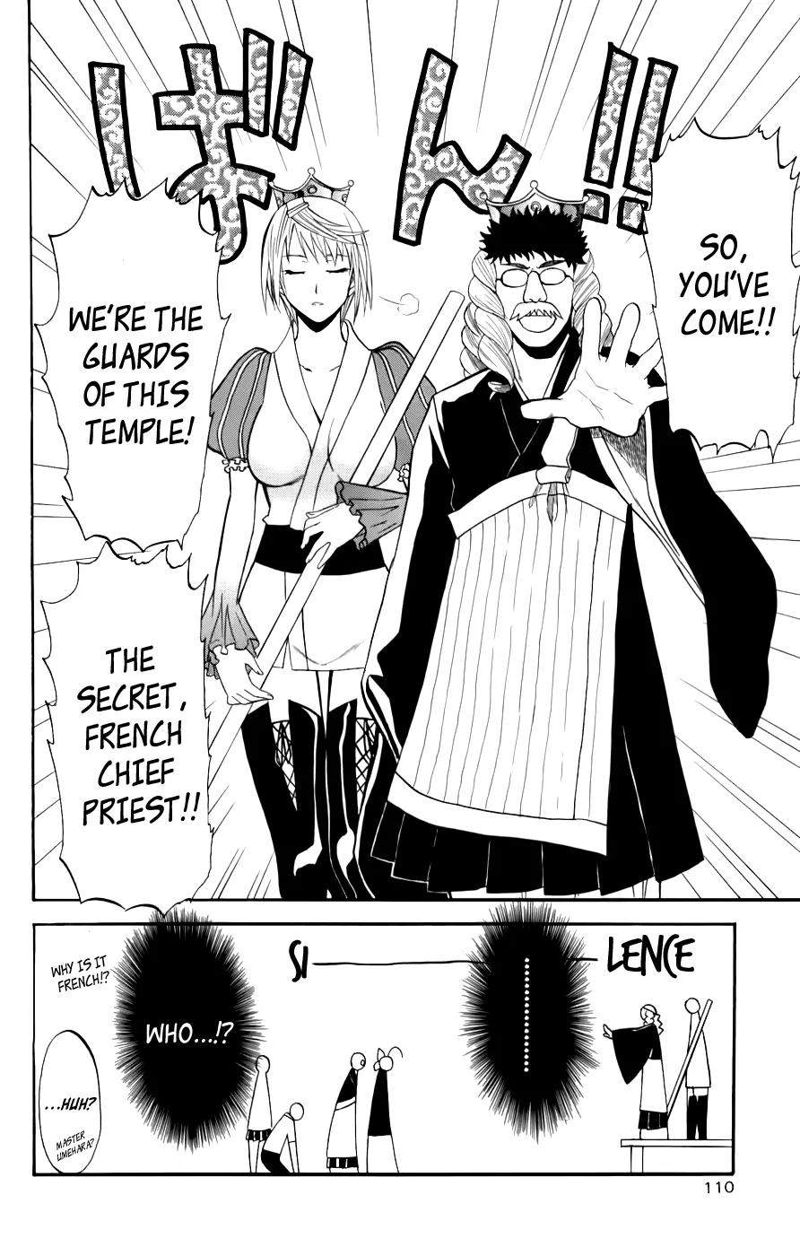 Shikabane Hime Chapter 22 page 32 - Chapter 22: Vol.5 Death 22: For All of Creation