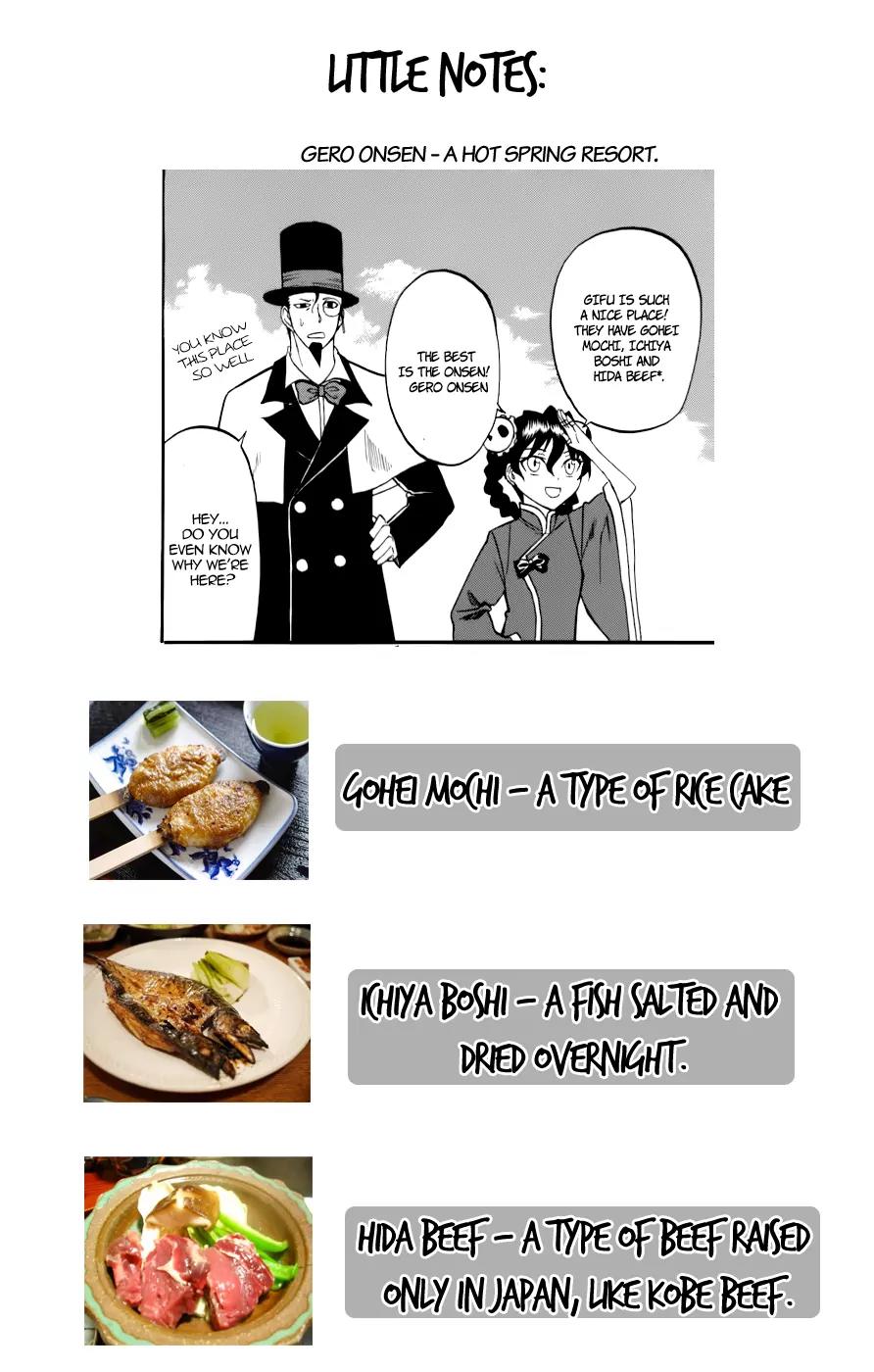 Shikabane Hime Chapter 22 page 33 - Chapter 22: Vol.5 Death 22: For All of Creation