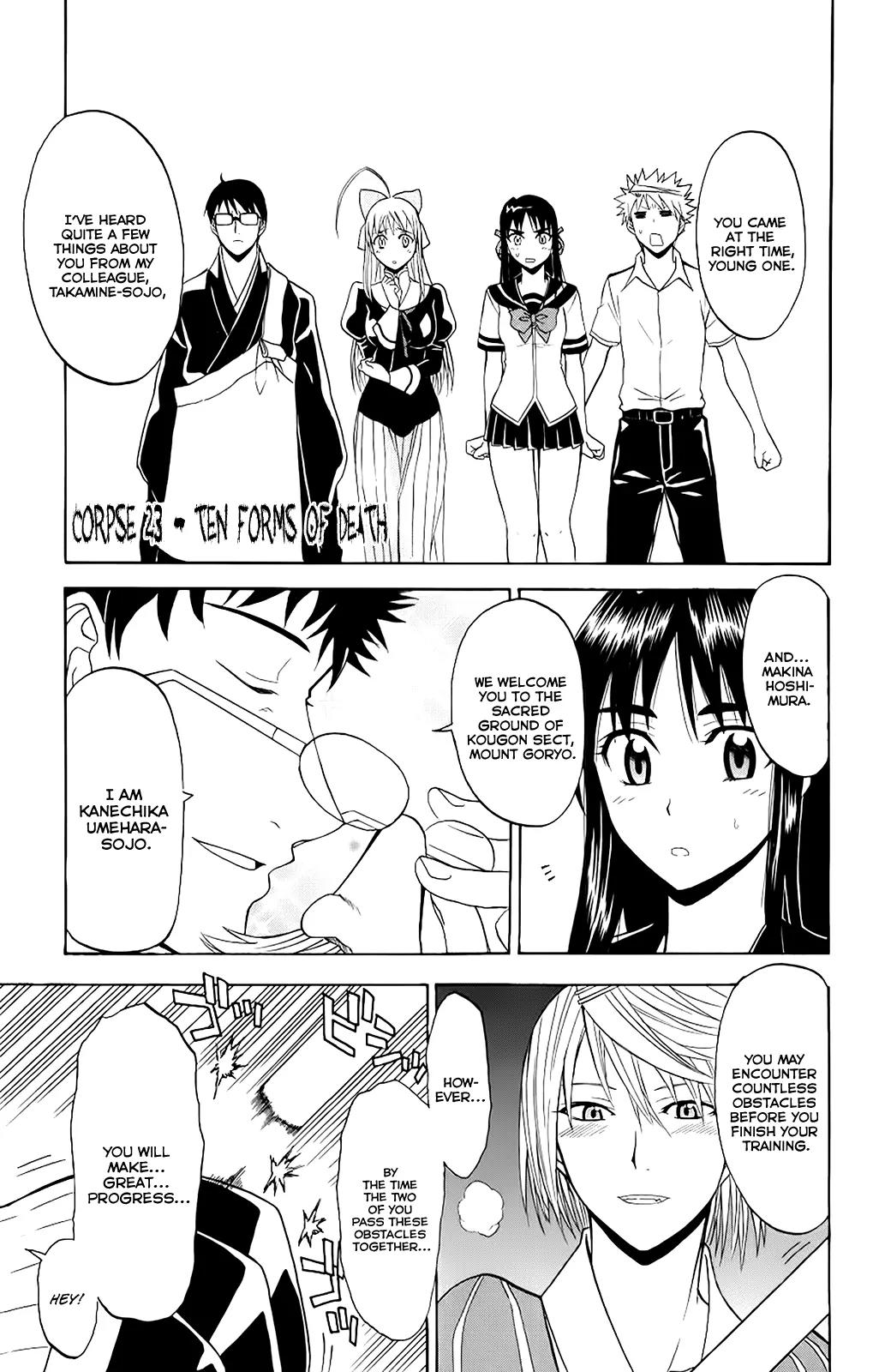 Shikabane Hime Chapter 23 page 1 - Chapter 23: Vol.5 Death 23: Ten Forms Of Death