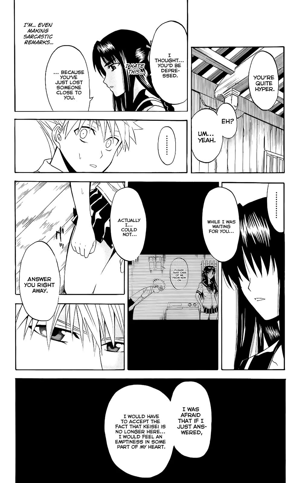 Shikabane Hime Chapter 23 page 10 - Chapter 23: Vol.5 Death 23: Ten Forms Of Death