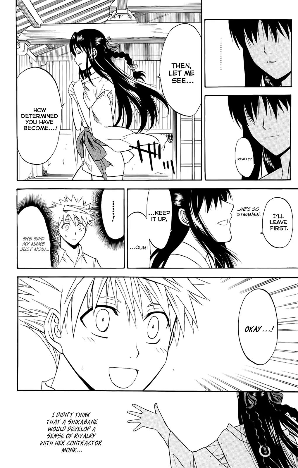 Shikabane Hime Chapter 23 page 12 - Chapter 23: Vol.5 Death 23: Ten Forms Of Death