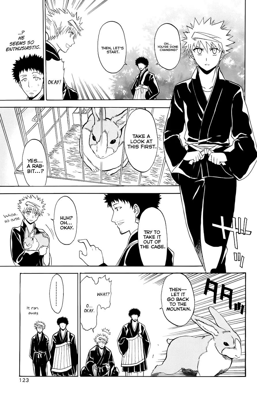 Shikabane Hime Chapter 23 page 13 - Chapter 23: Vol.5 Death 23: Ten Forms Of Death