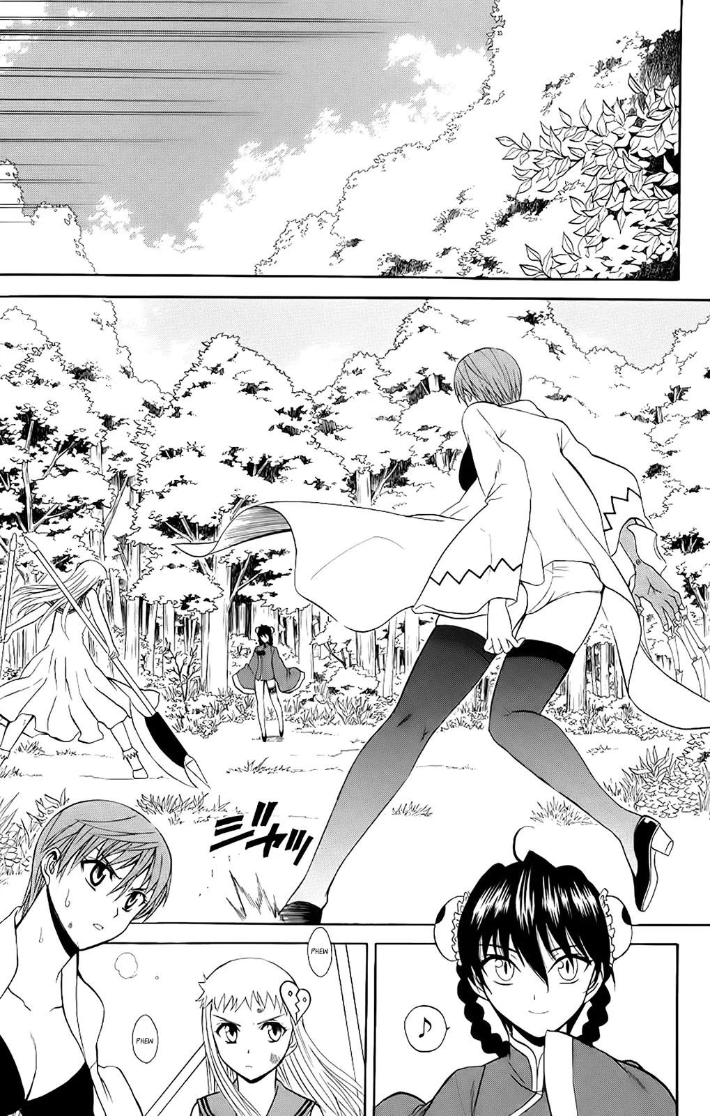 Shikabane Hime Chapter 23 page 15 - Chapter 23: Vol.5 Death 23: Ten Forms Of Death
