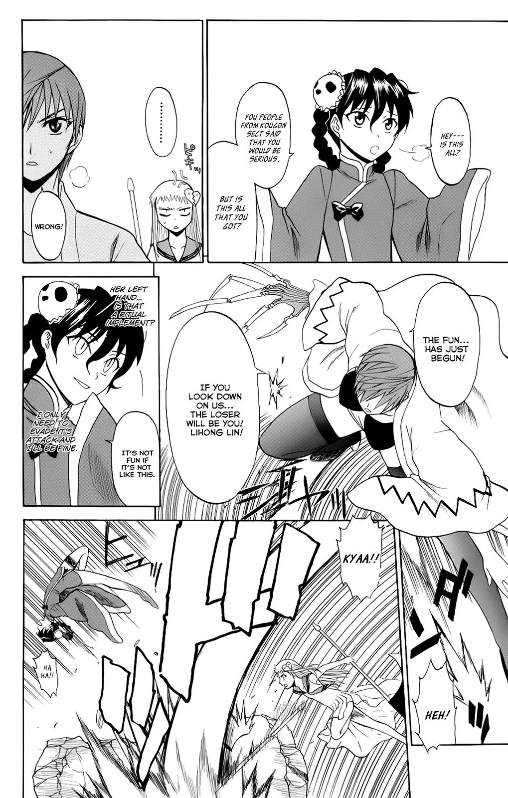 Shikabane Hime Chapter 23 page 16 - Chapter 23: Vol.5 Death 23: Ten Forms Of Death
