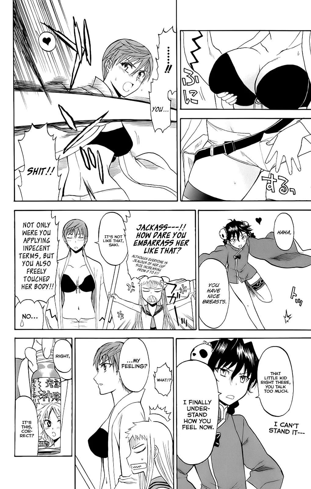 Shikabane Hime Chapter 23 page 18 - Chapter 23: Vol.5 Death 23: Ten Forms Of Death