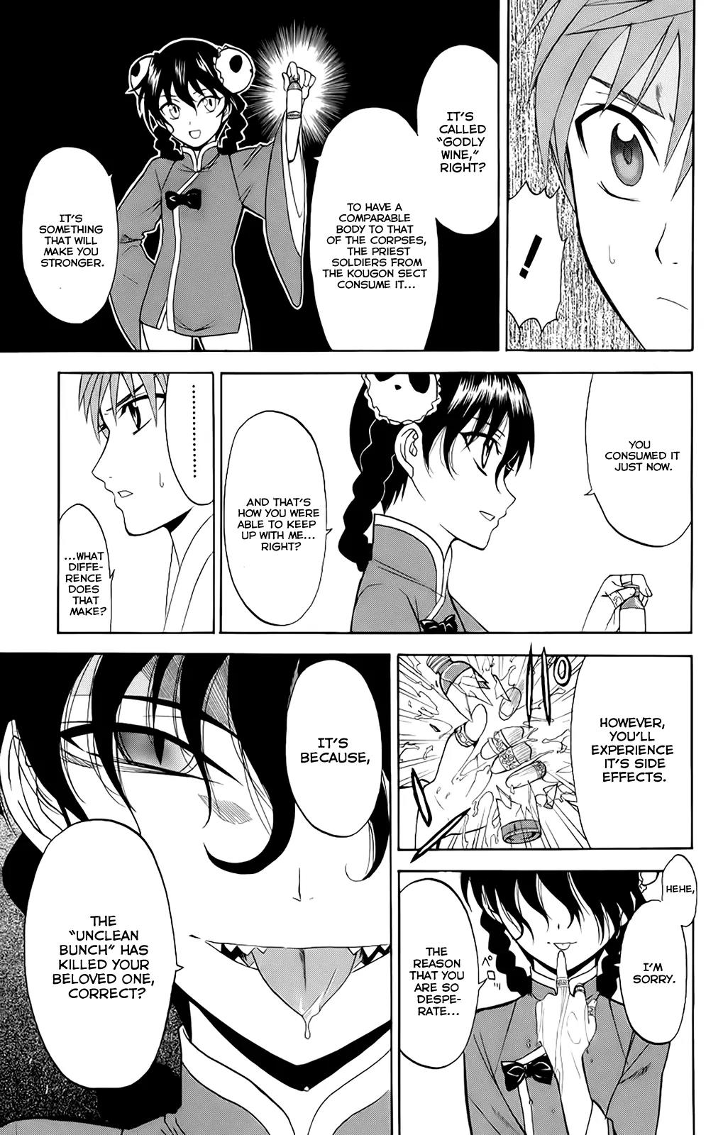 Shikabane Hime Chapter 23 page 19 - Chapter 23: Vol.5 Death 23: Ten Forms Of Death
