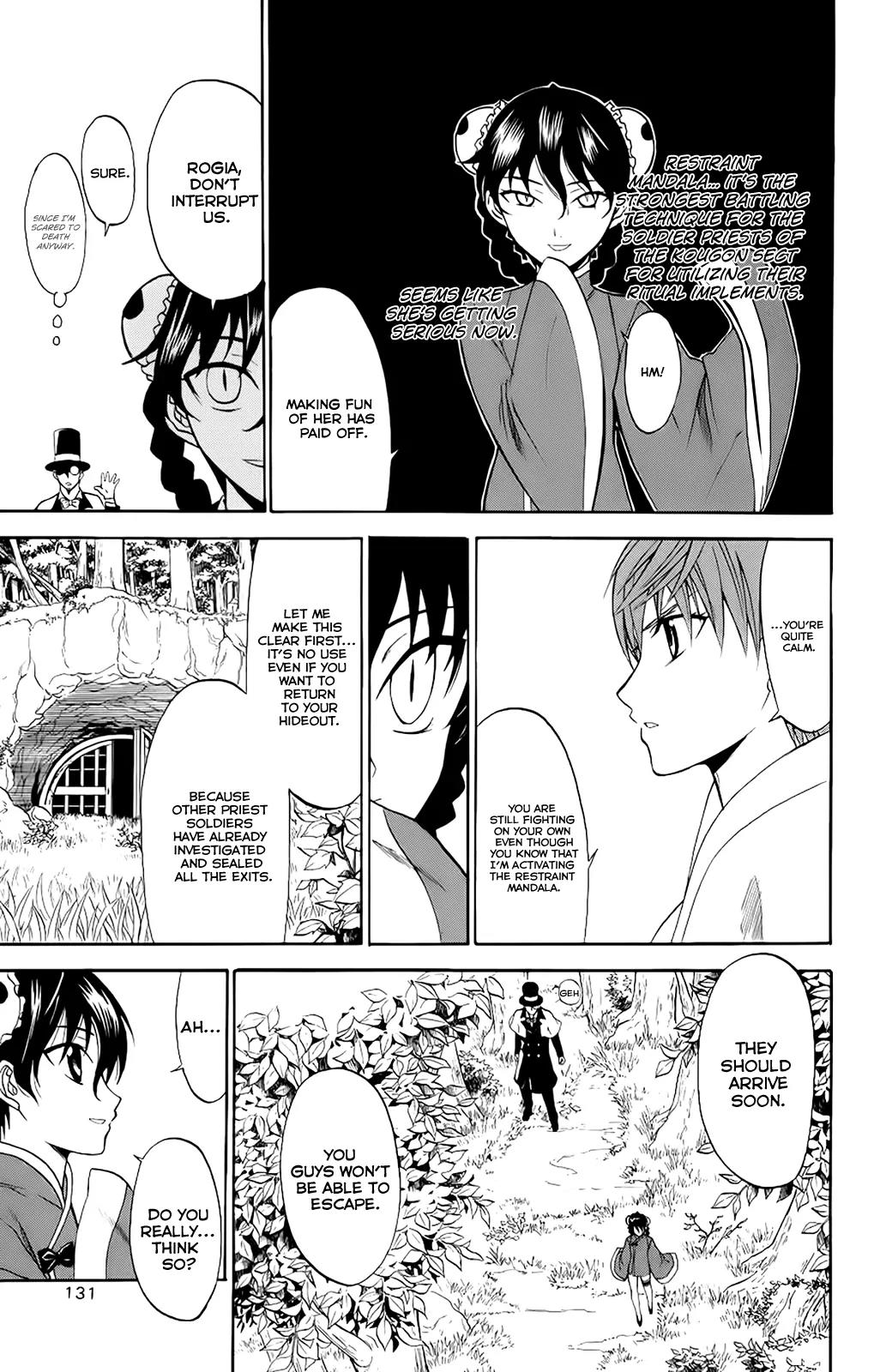 Shikabane Hime Chapter 23 page 21 - Chapter 23: Vol.5 Death 23: Ten Forms Of Death