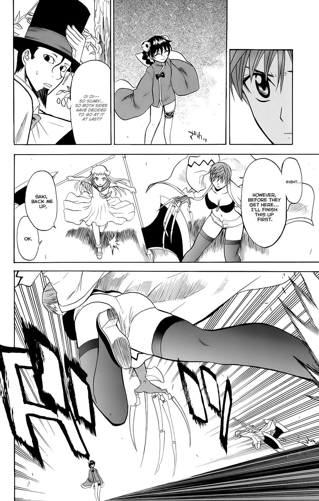Shikabane Hime Chapter 23 page 22 - Chapter 23: Vol.5 Death 23: Ten Forms Of Death