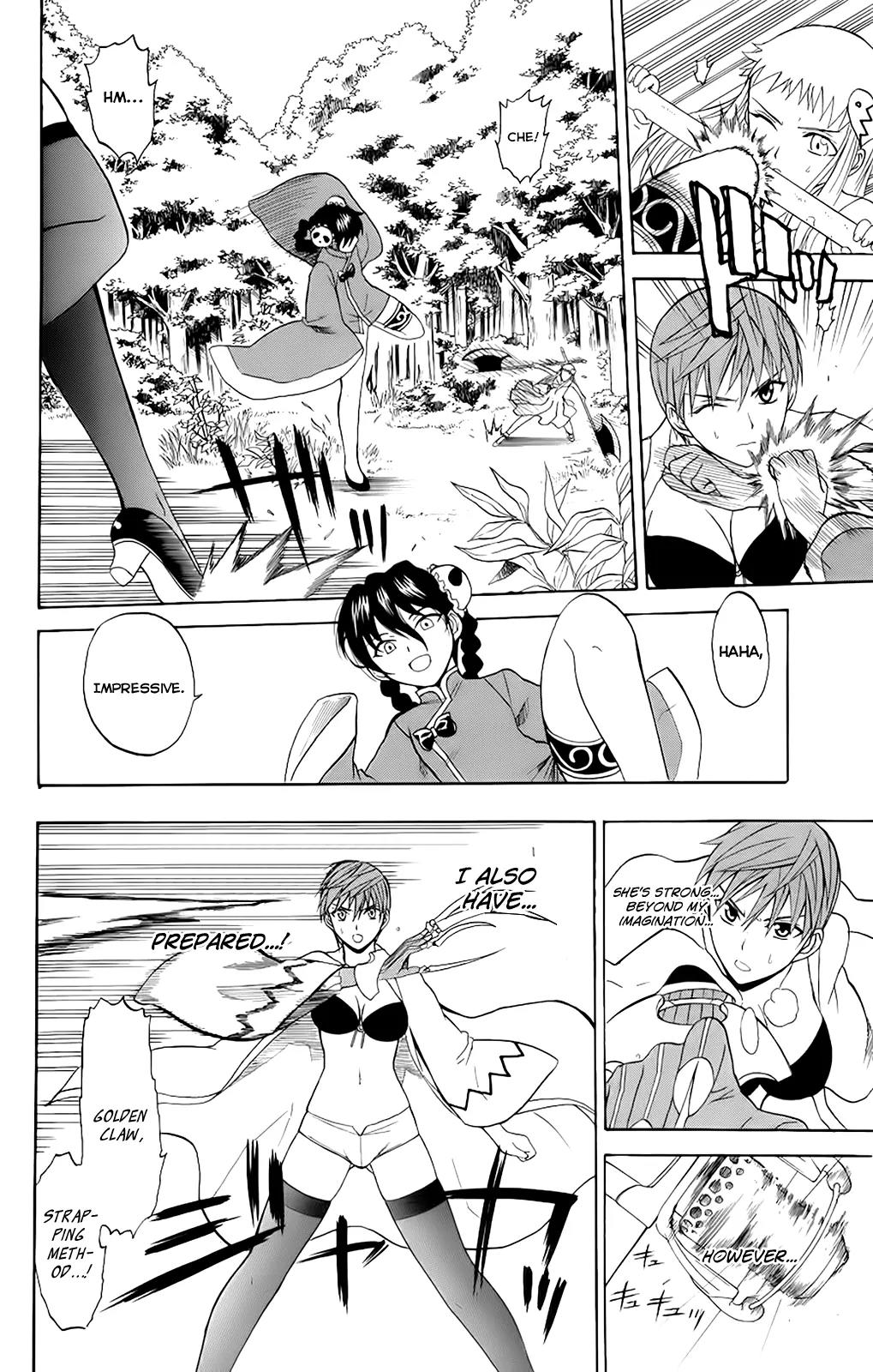 Shikabane Hime Chapter 23 page 24 - Chapter 23: Vol.5 Death 23: Ten Forms Of Death
