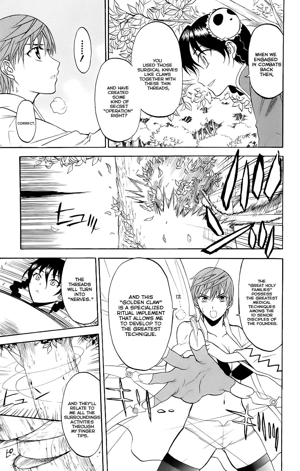 Shikabane Hime Chapter 23 page 27 - Chapter 23: Vol.5 Death 23: Ten Forms Of Death