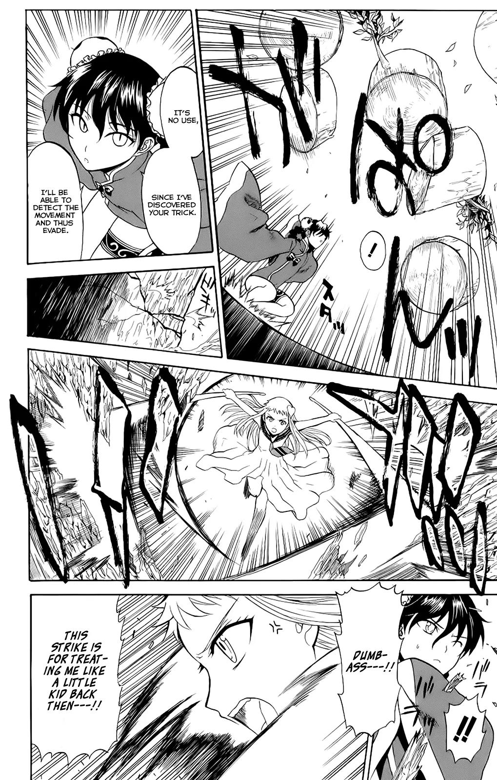 Shikabane Hime Chapter 23 page 28 - Chapter 23: Vol.5 Death 23: Ten Forms Of Death