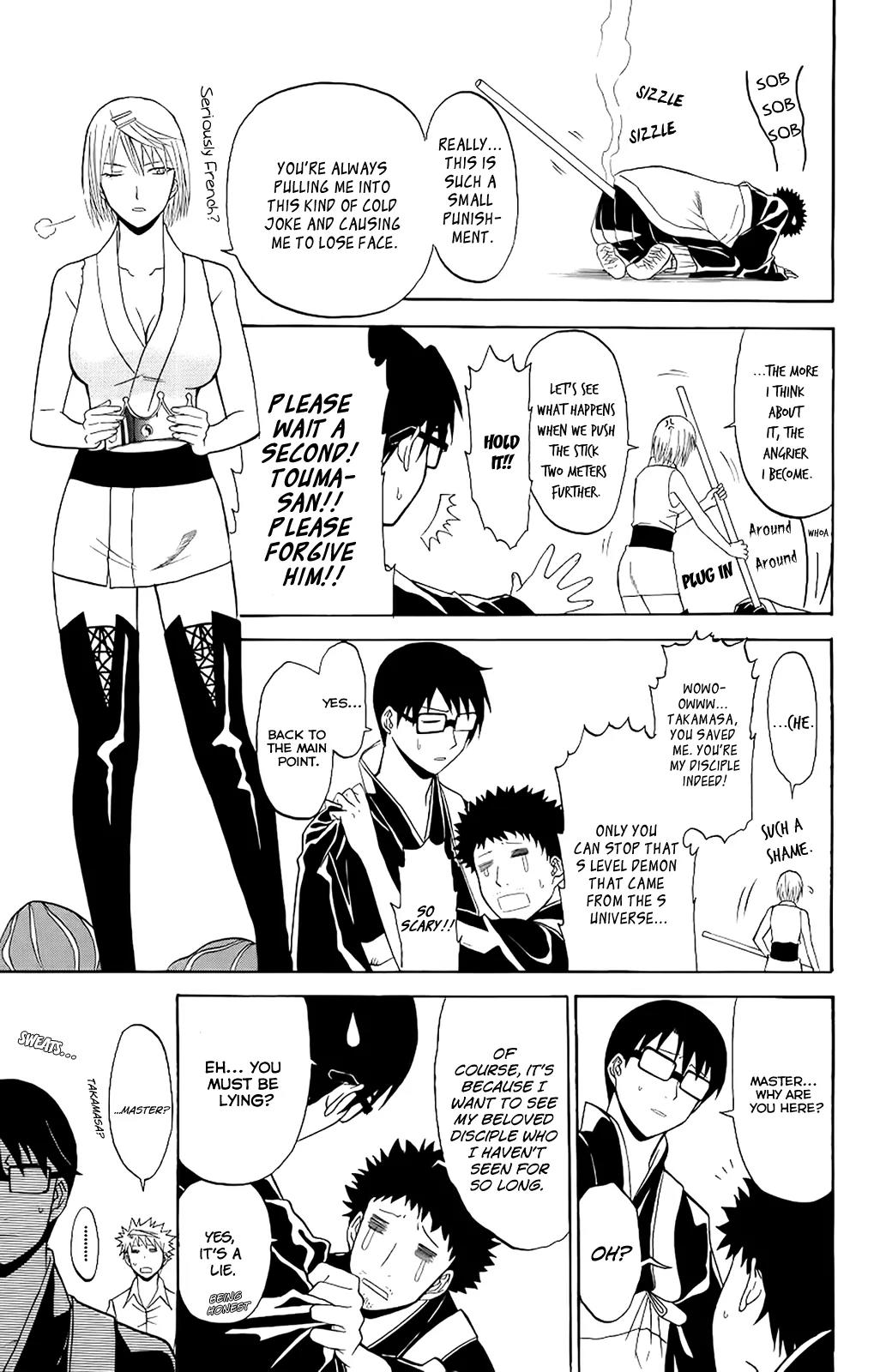 Shikabane Hime Chapter 23 page 3 - Chapter 23: Vol.5 Death 23: Ten Forms Of Death
