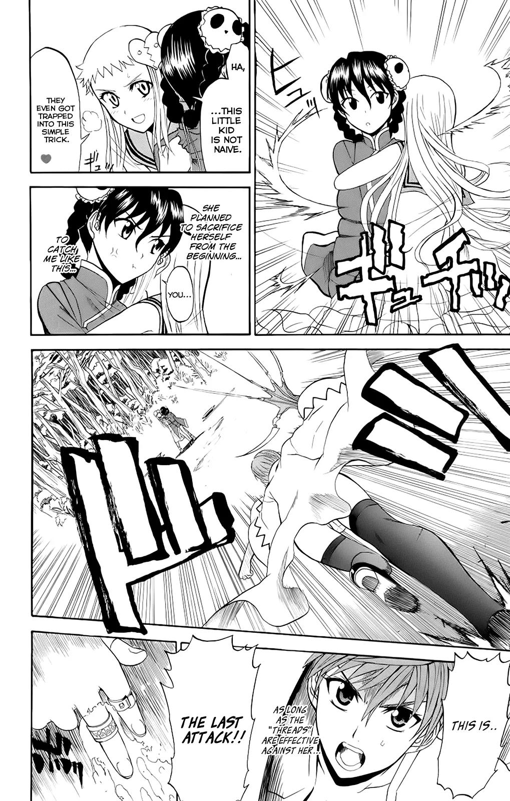 Shikabane Hime Chapter 23 page 30 - Chapter 23: Vol.5 Death 23: Ten Forms Of Death