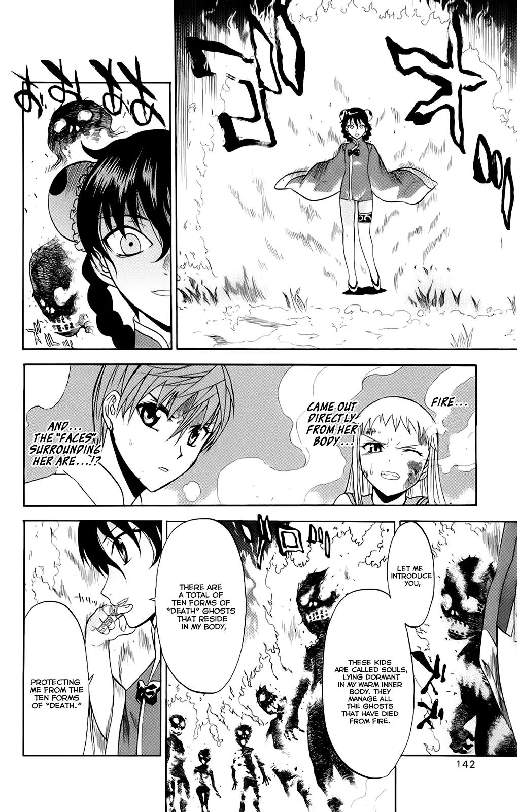 Shikabane Hime Chapter 23 page 32 - Chapter 23: Vol.5 Death 23: Ten Forms Of Death