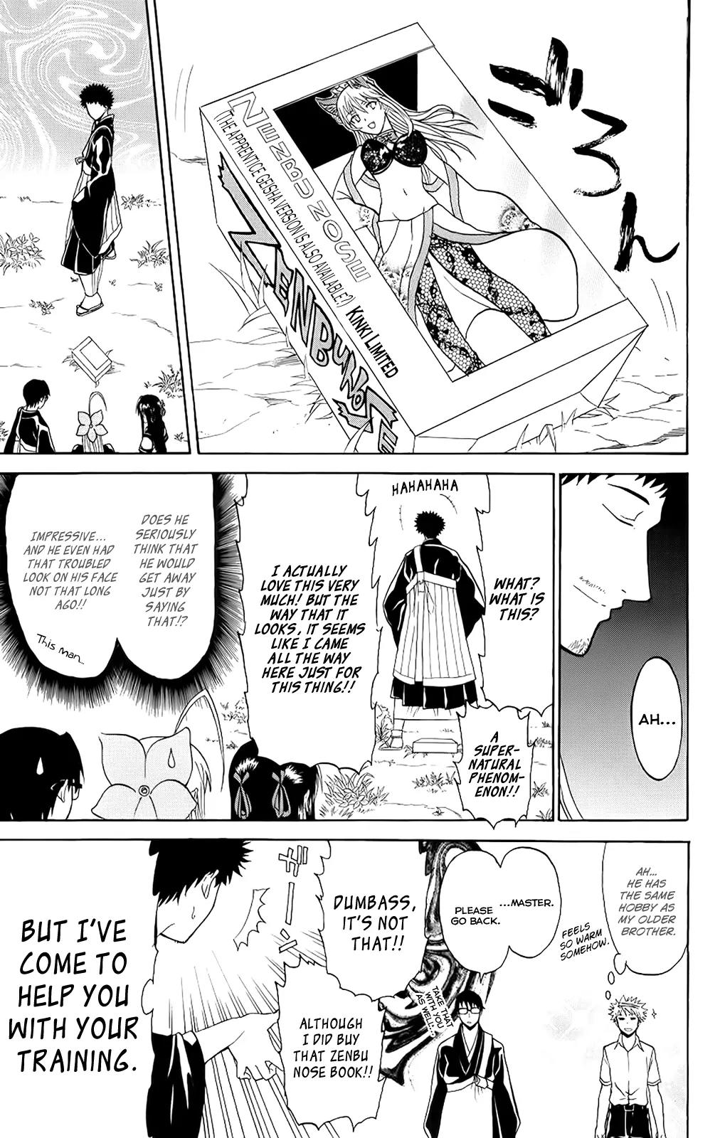 Shikabane Hime Chapter 23 page 5 - Chapter 23: Vol.5 Death 23: Ten Forms Of Death