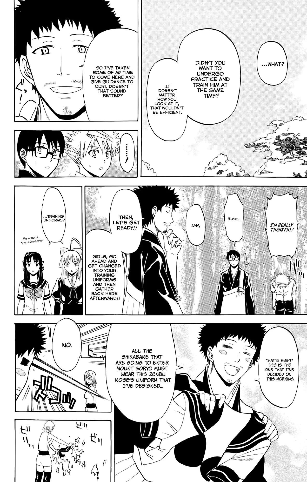 Shikabane Hime Chapter 23 page 6 - Chapter 23: Vol.5 Death 23: Ten Forms Of Death