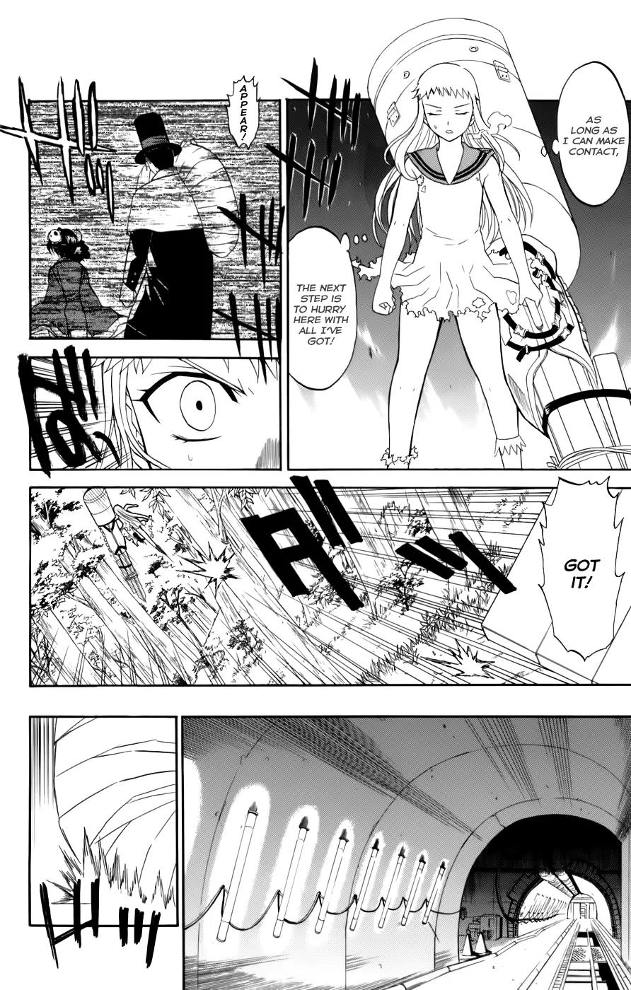 Shikabane Hime Chapter 24 page 10 - Chapter 24: Vol.5 Death 24: Tied to Fate