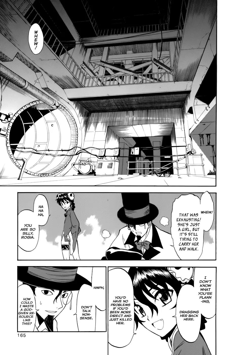 Shikabane Hime Chapter 24 page 11 - Chapter 24: Vol.5 Death 24: Tied to Fate