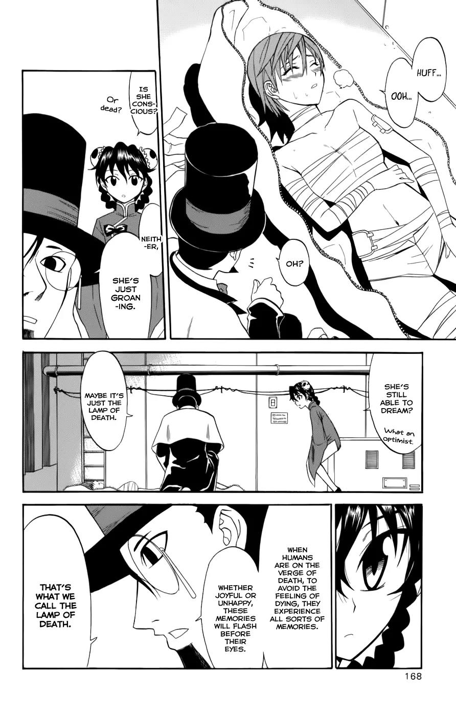 Shikabane Hime Chapter 24 page 14 - Chapter 24: Vol.5 Death 24: Tied to Fate
