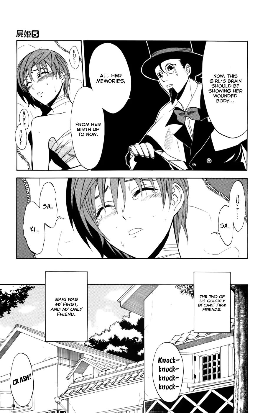 Shikabane Hime Chapter 24 page 15 - Chapter 24: Vol.5 Death 24: Tied to Fate