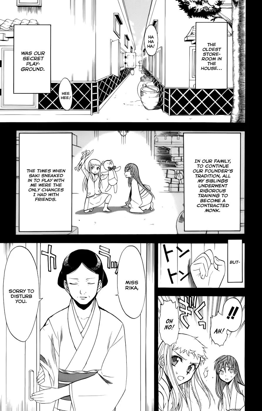 Shikabane Hime Chapter 24 page 17 - Chapter 24: Vol.5 Death 24: Tied to Fate